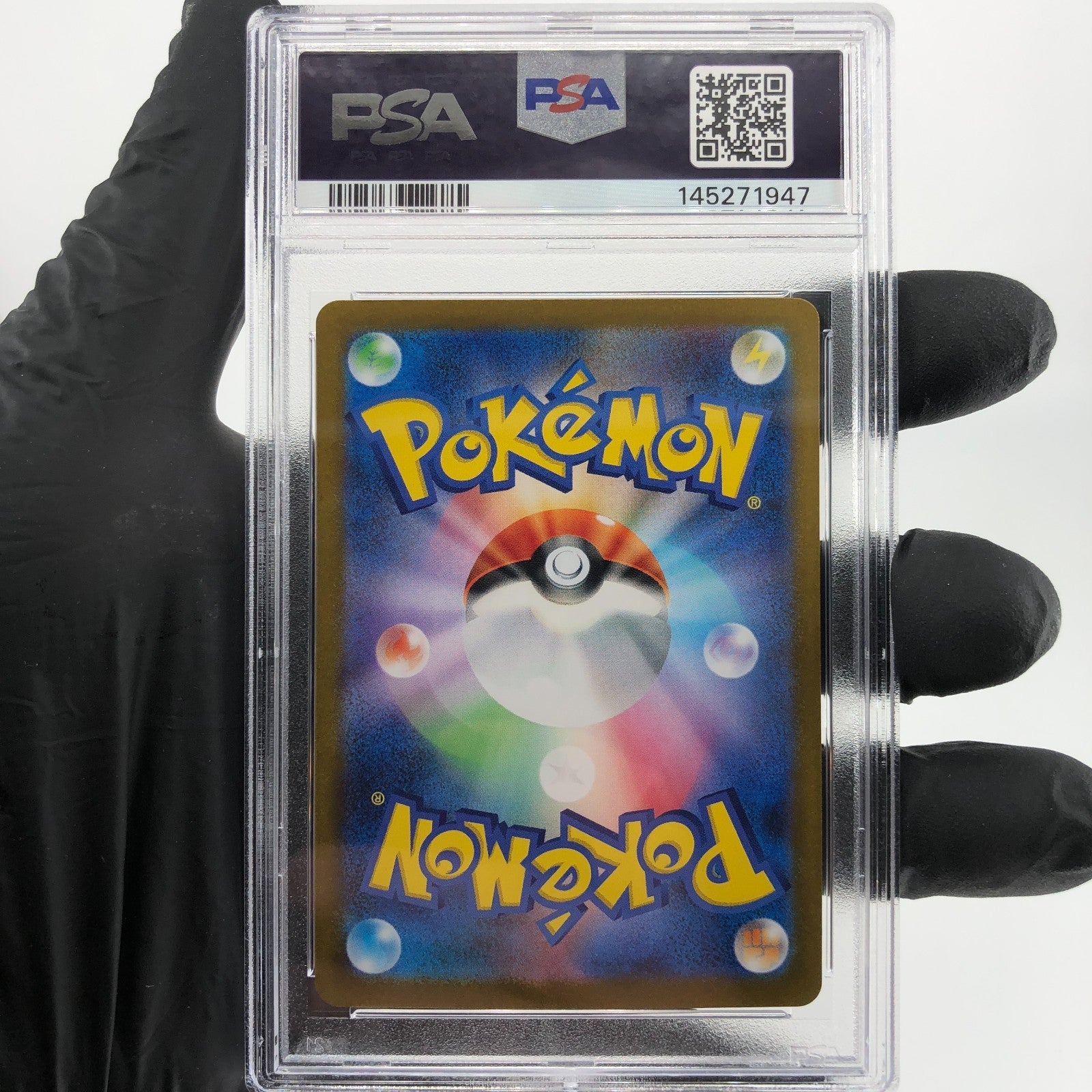 PSA 10 Pokemon Card Crobat Ex 117/098 SR SV10 Team Rocket Japanese Karte [10] 2