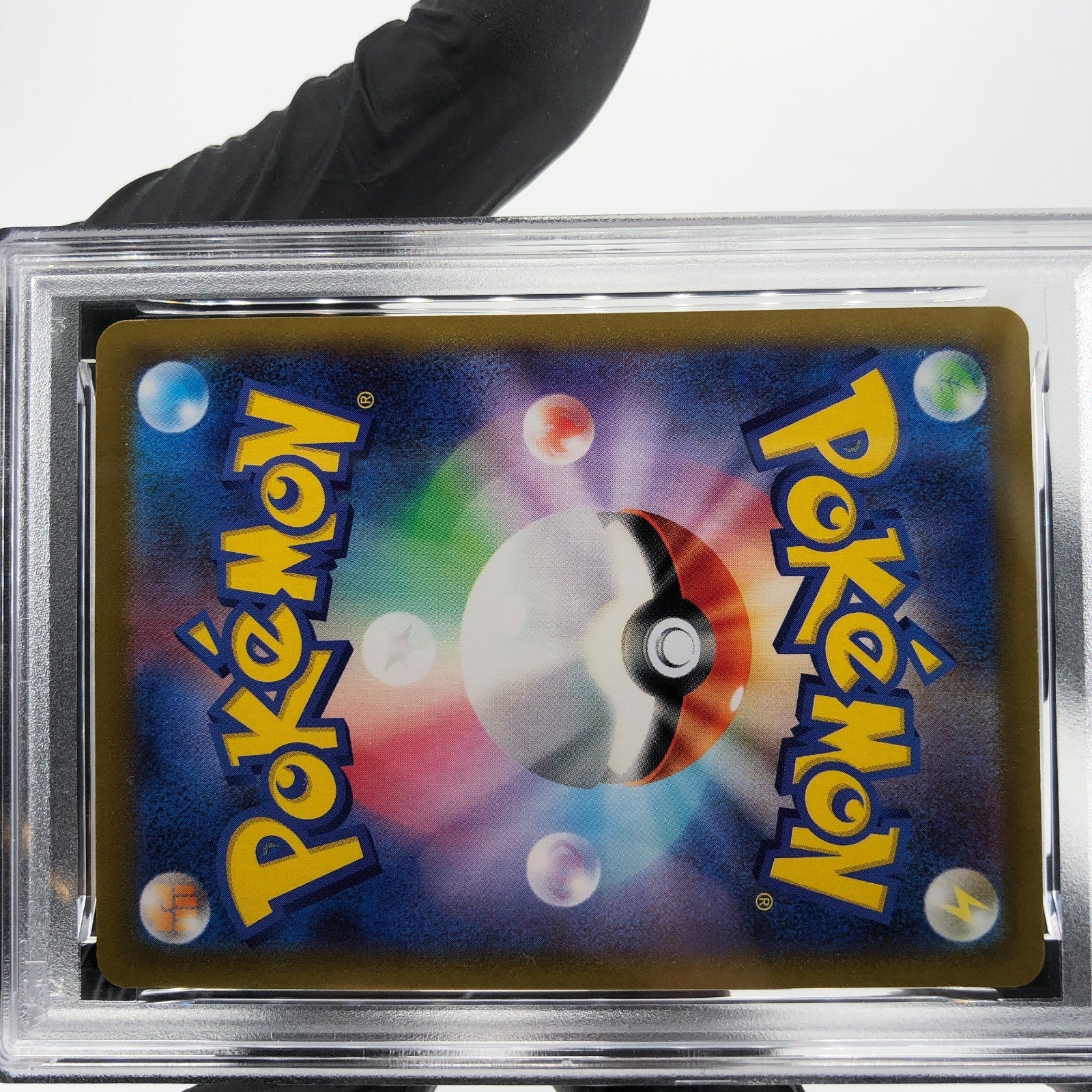 PSA 9 Pokemon Card Bronzong 208/184 CHR S8b Japanese Karte [9]