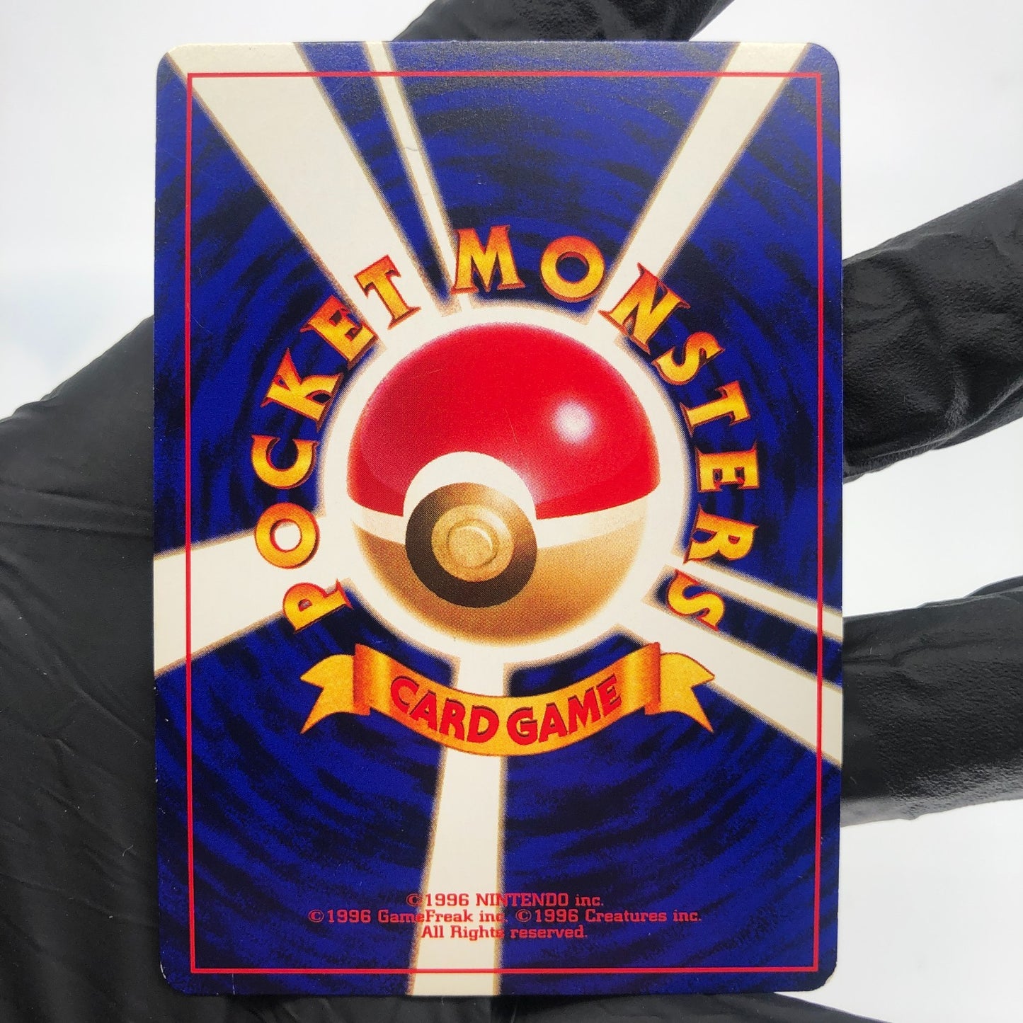 Pokemon Card Mew Shiny Corocoro Promo No.151 Holo Japanese Karte 2001 [Played]