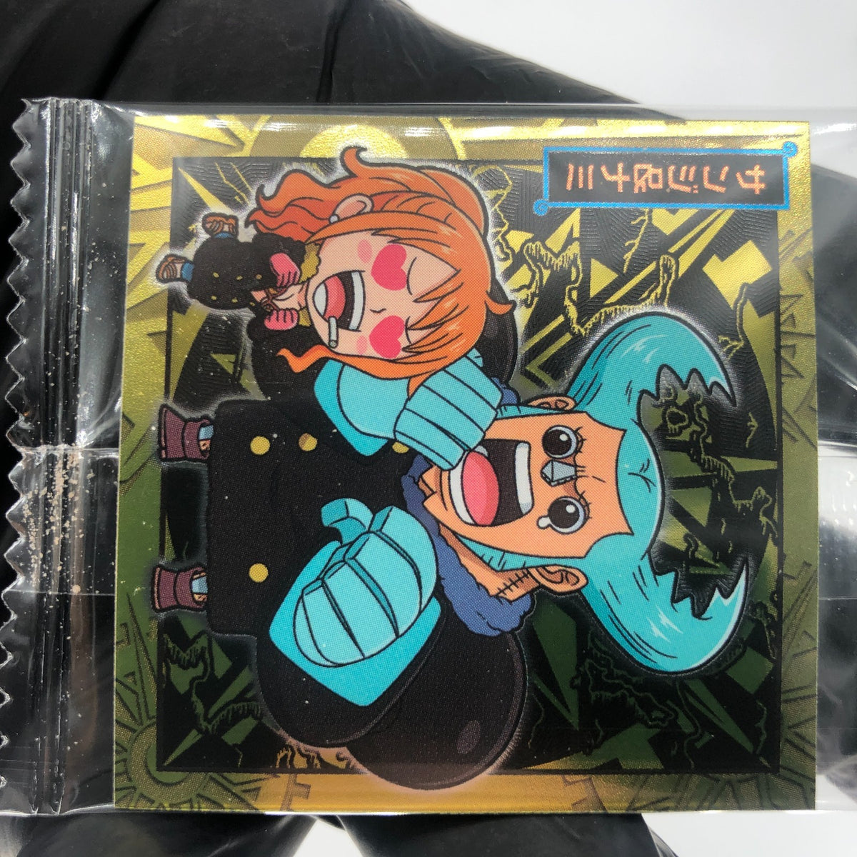 One Piece Nami Franky SW8-23 R Holo Wafer  Japanese [Sealed]