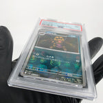 PSA 9 Pokemon Card Krokorok 061/086 C Masterball SV11W Japanese Karte [9]