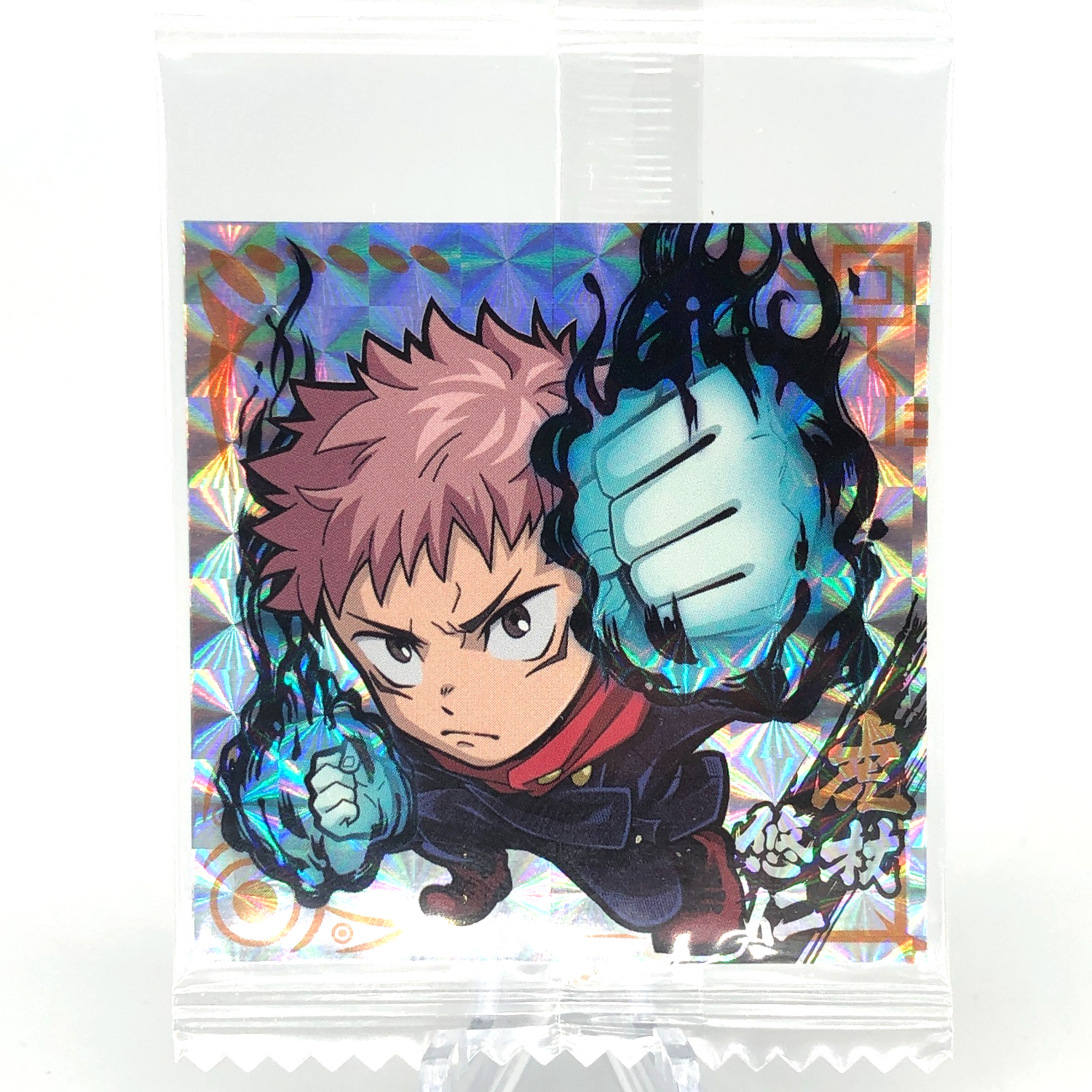 Jujutsu Kaisen Itadori 1-19 SR Three Star Holo Wafer Japanese [Sealed]