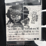 One Piece Rob Lucci SW6-23 R Holo Wafer  Japanese [Sealed]