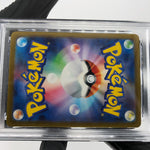 PSA 10 Pokemon Card Riolu 022/M-P McDonalds Promo Japanese Karte [10]