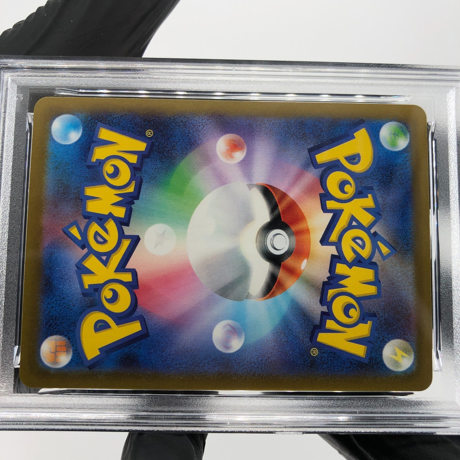 PSA 10 Pokemon Card Riolu 022/M-P McDonalds Promo Japanese Karte [10]