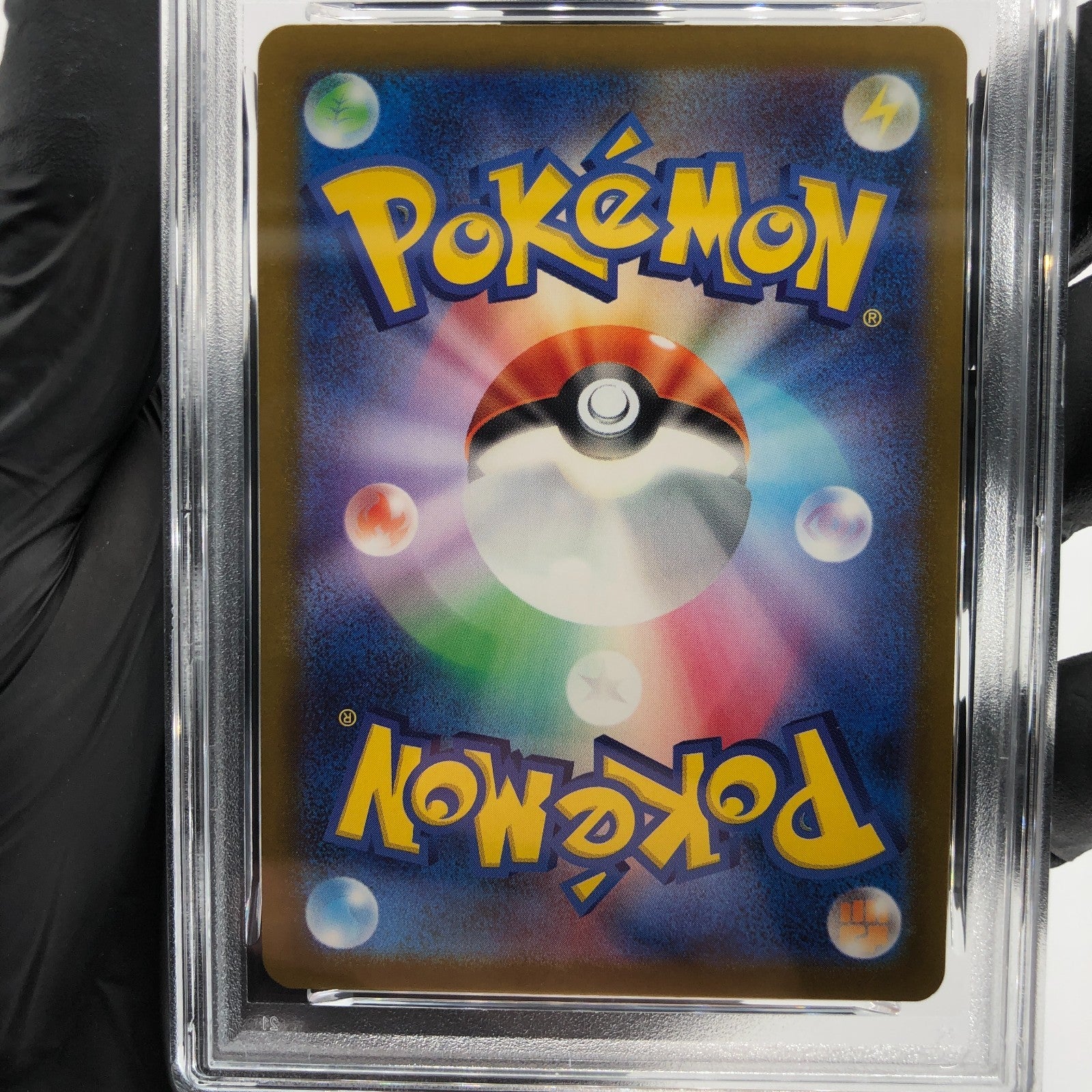 PSA 10 Pokemon Card Spiritbomb Cynthia 208/193 AR M2a Japanese Karte [10]