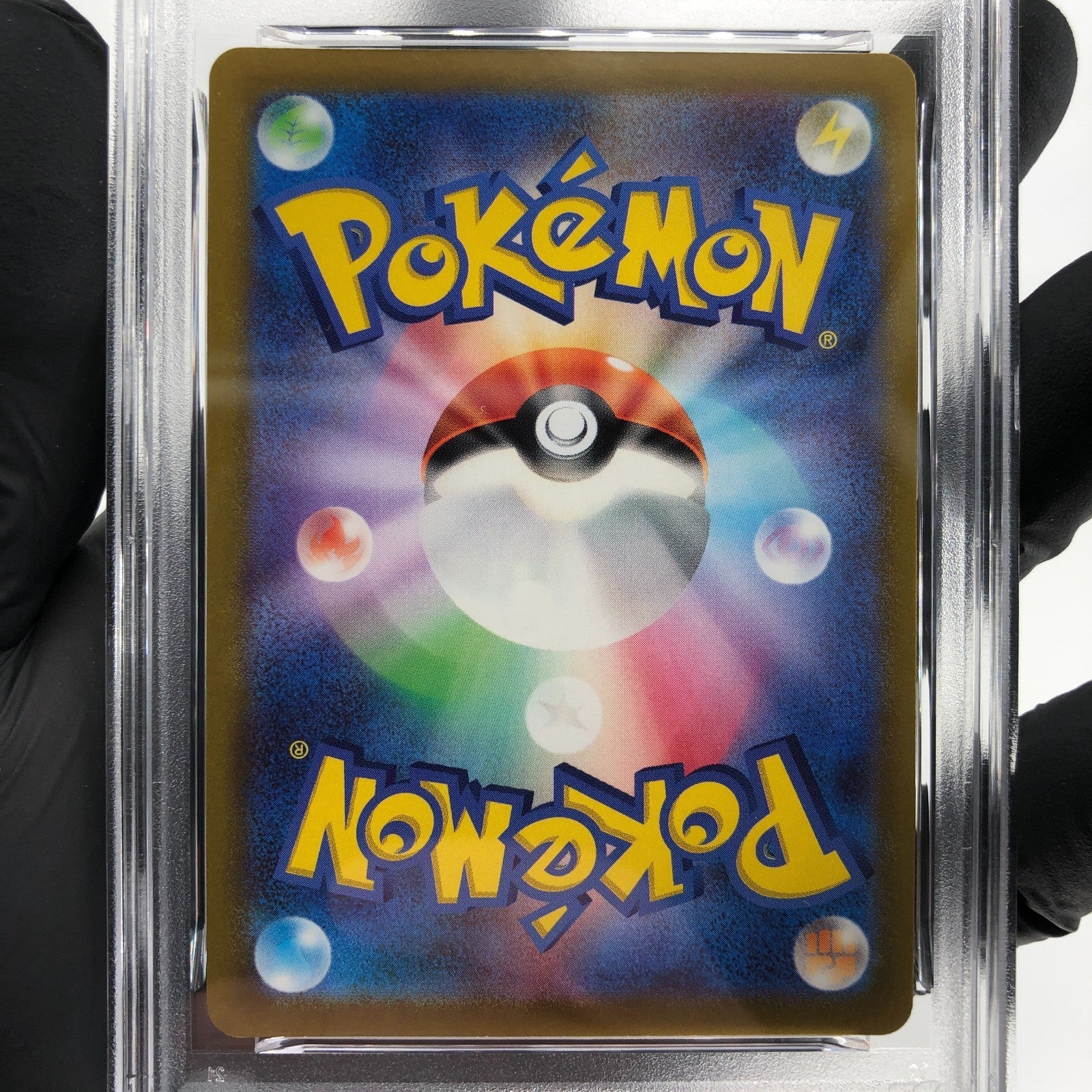 PSA 8 Pokemon Card Pikachu 028/071 R Go Holo Japanese Karte [8]