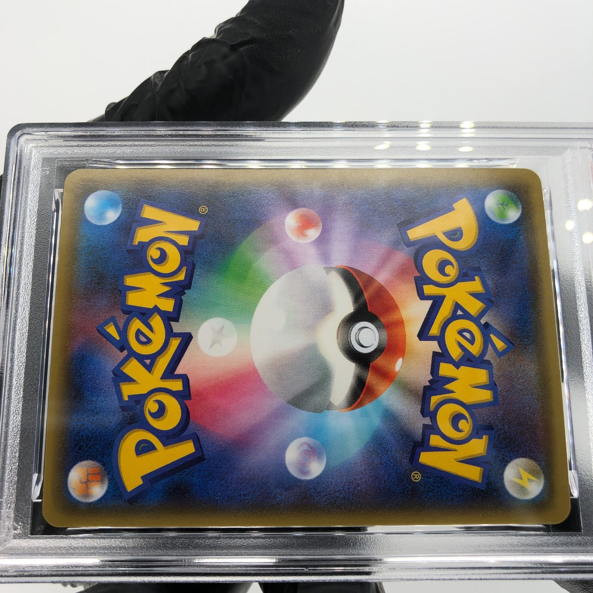 PSA 9 Pokemon Card Lugia EX 068/081 RR XY7 Holo Japanese Karte [9]