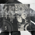 Jujutsu Kaisen Megumi Fushiguro 1-20 SR Three Star Holo Wafer Japanese [Sealed]