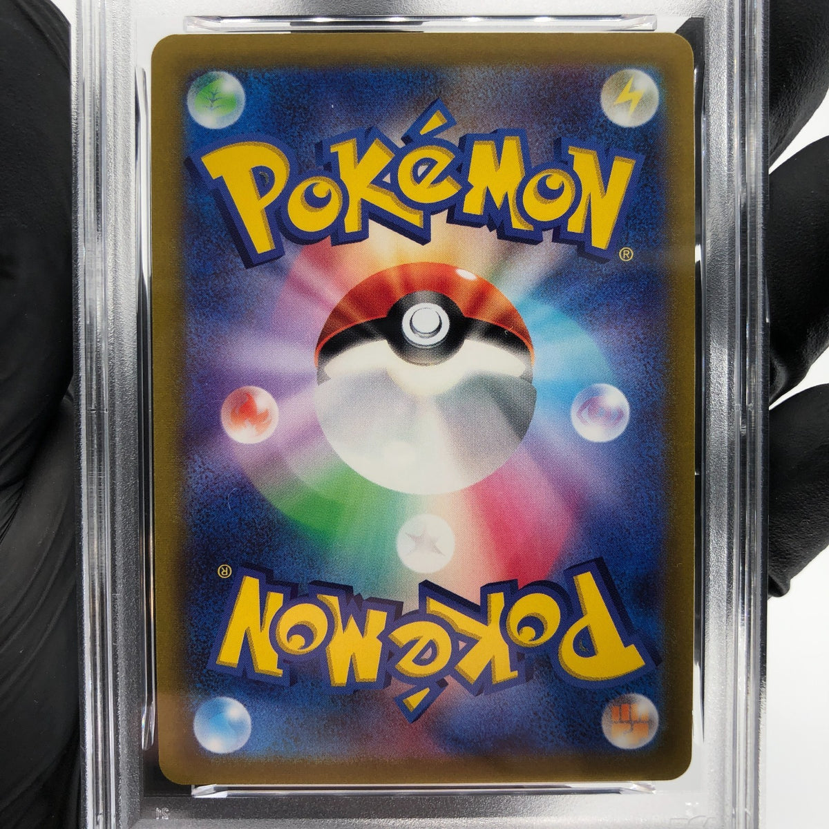 PSA 9 Pokemon Card Jirachi 045/068 K Holo Radiant S11a Japanese Karte [9]