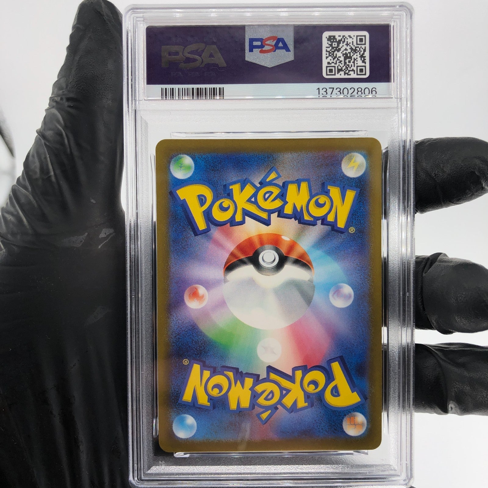 PSA 10 Pokemon Card Quaxly 019/M-P McDonalds Promo Japanese Karte [10] 2