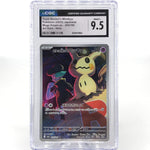 CGC 9.5 Pokemon Card Mimikyu 205/193 AR M2a Japanese Karte [9.5]