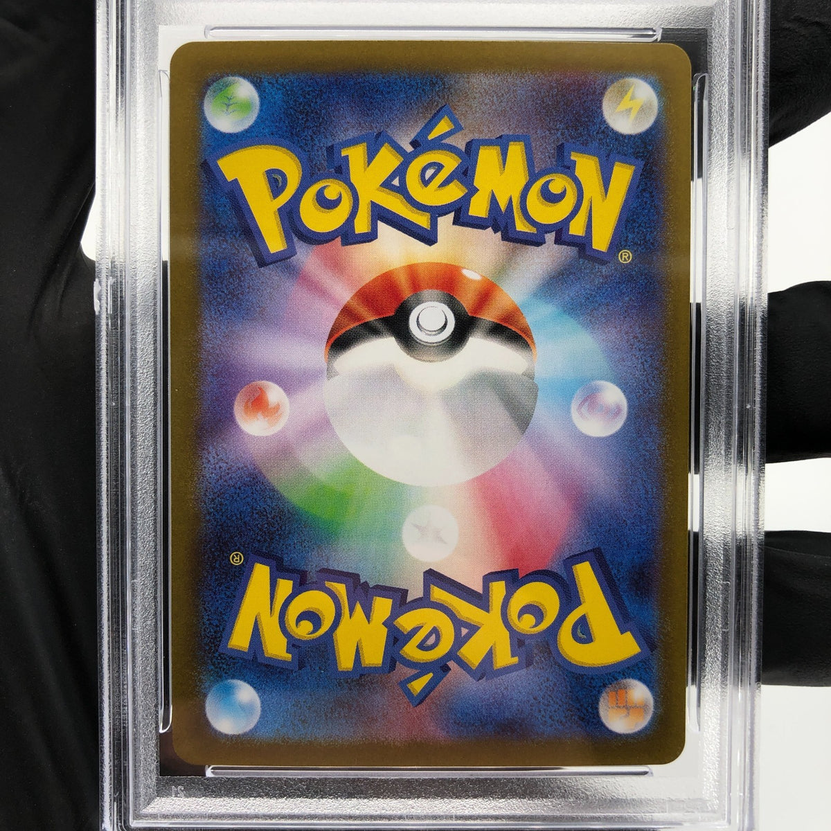 PSA 9 Pokemon Card Pikachu 260/SV-P Reverse Holo Tohoku Japanese Karte [9]