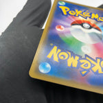 Pokemon Card Pikachu 407/SM-P Promo Comedian 2019 Holo Japanese Karte [Exc.]
