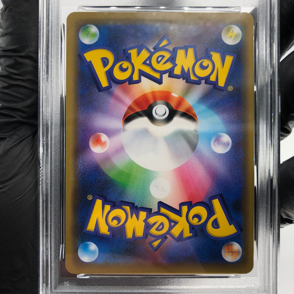PSA 8 Pokemon Card Sightseer 094/094 TR SM11 Japanese Karte [8]