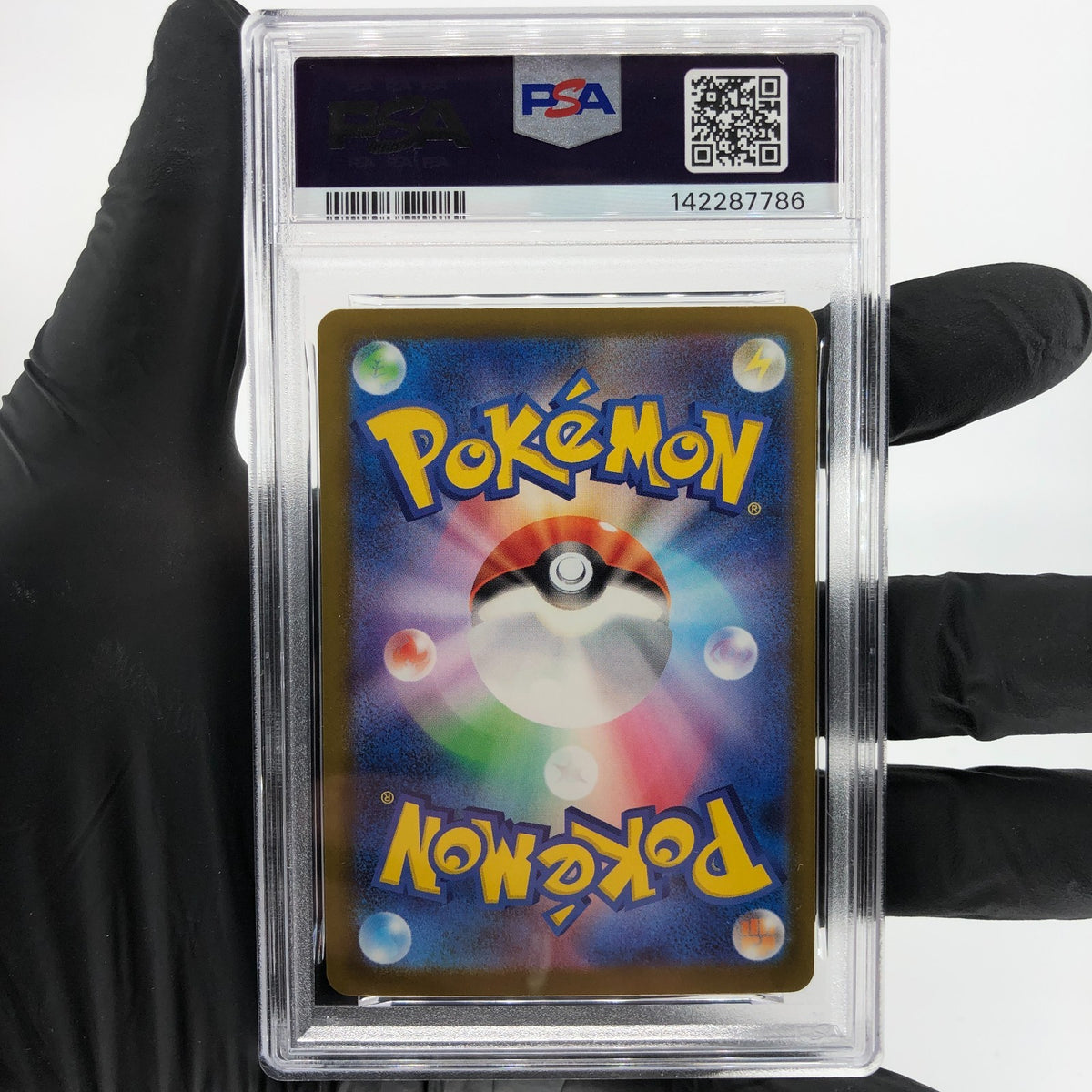 PSA 9 Pokemon Card Mimikyu 205/193 AR M2a Japanese Karte [9] 7