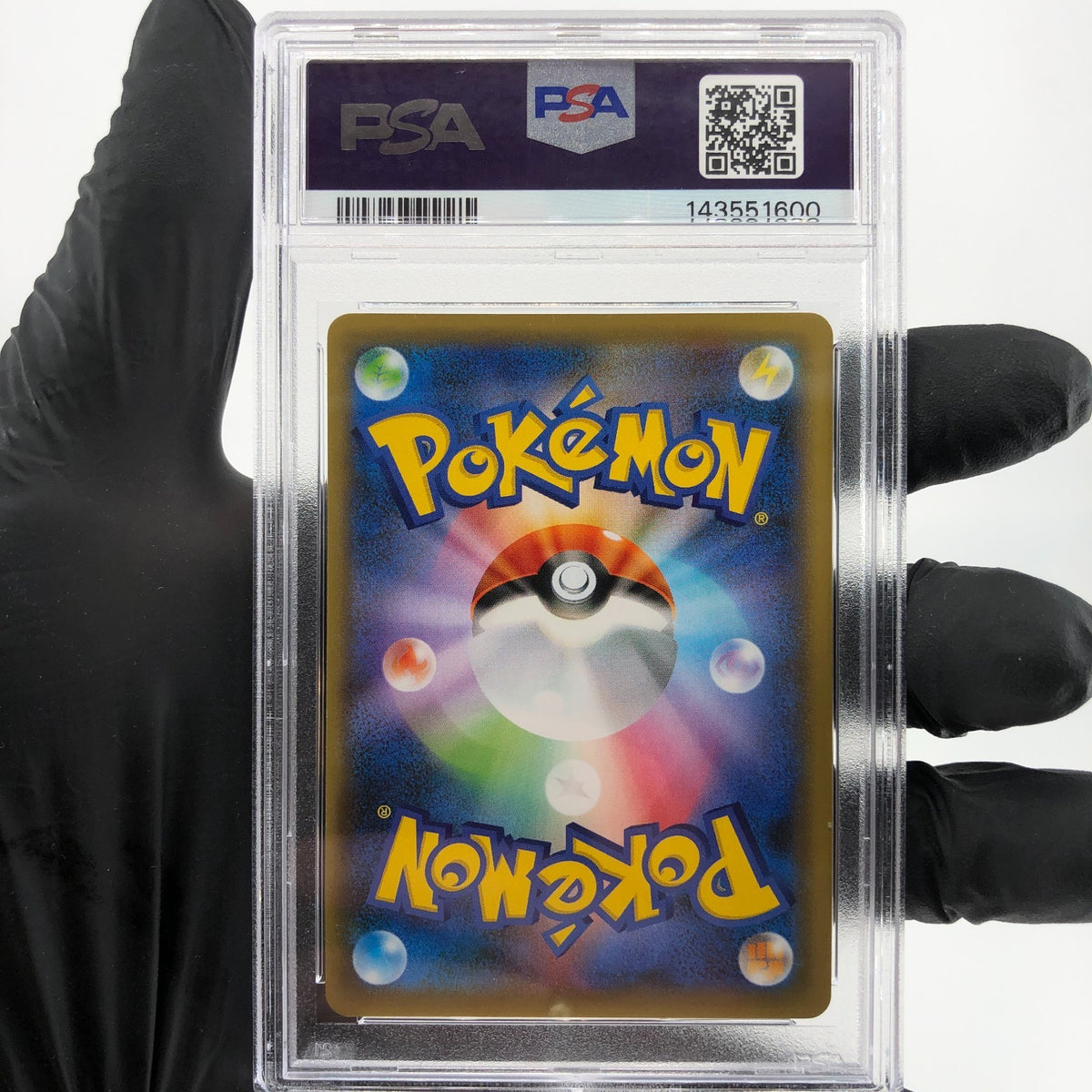 PSA 9 Pokemon Card Rillaboom Vmax 010/190 RRR S4a Japanese Karte [9]