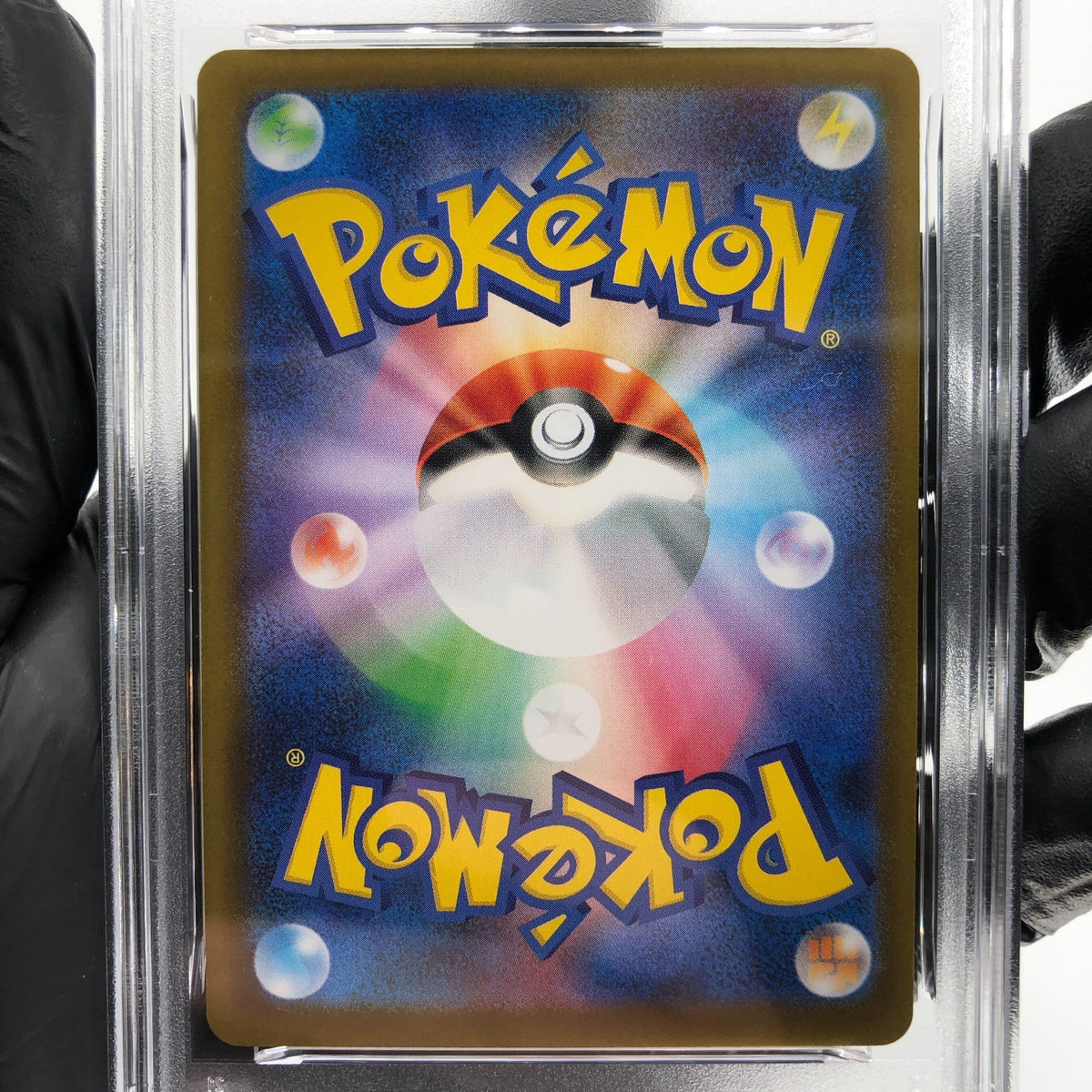 PSA 9 Pokemon Card Ambipom 092/080 AR M2 Japanese Karte [9] 2