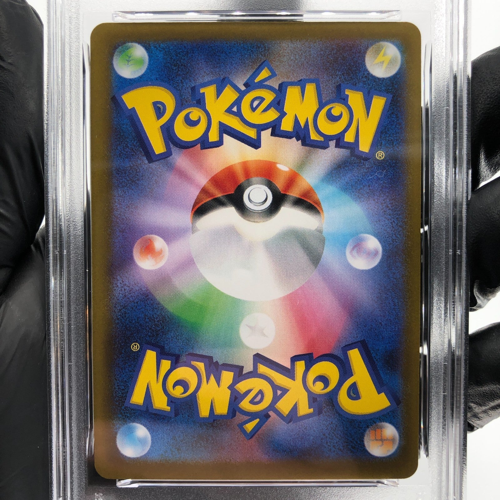 PSA 9 Pokemon Card Ambipom 092/080 AR M2 Japanese Karte [9] 2