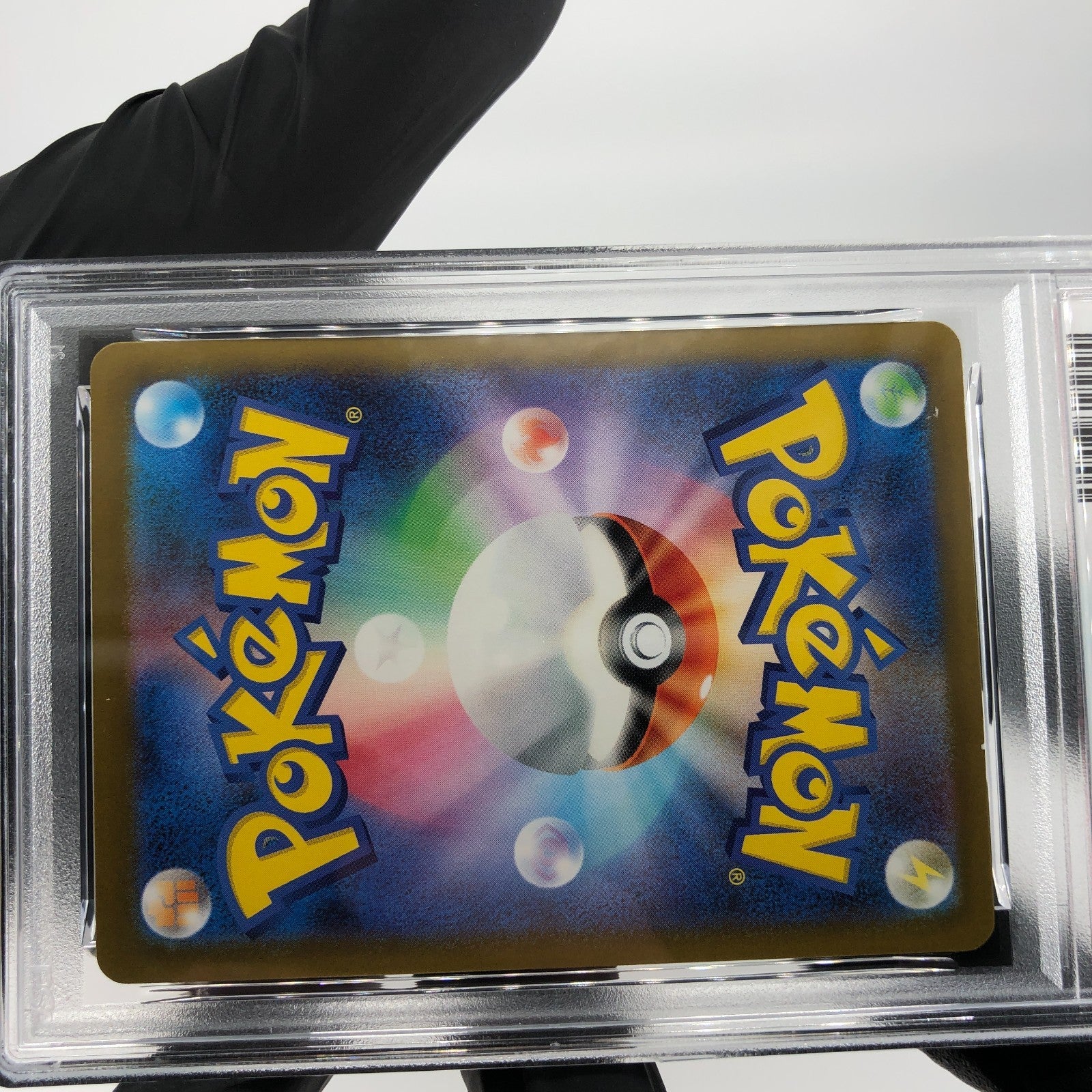 PSA 9 Pokemon Card Ralts 021/M-P McDOnalds Promo Japanese Karte [9]