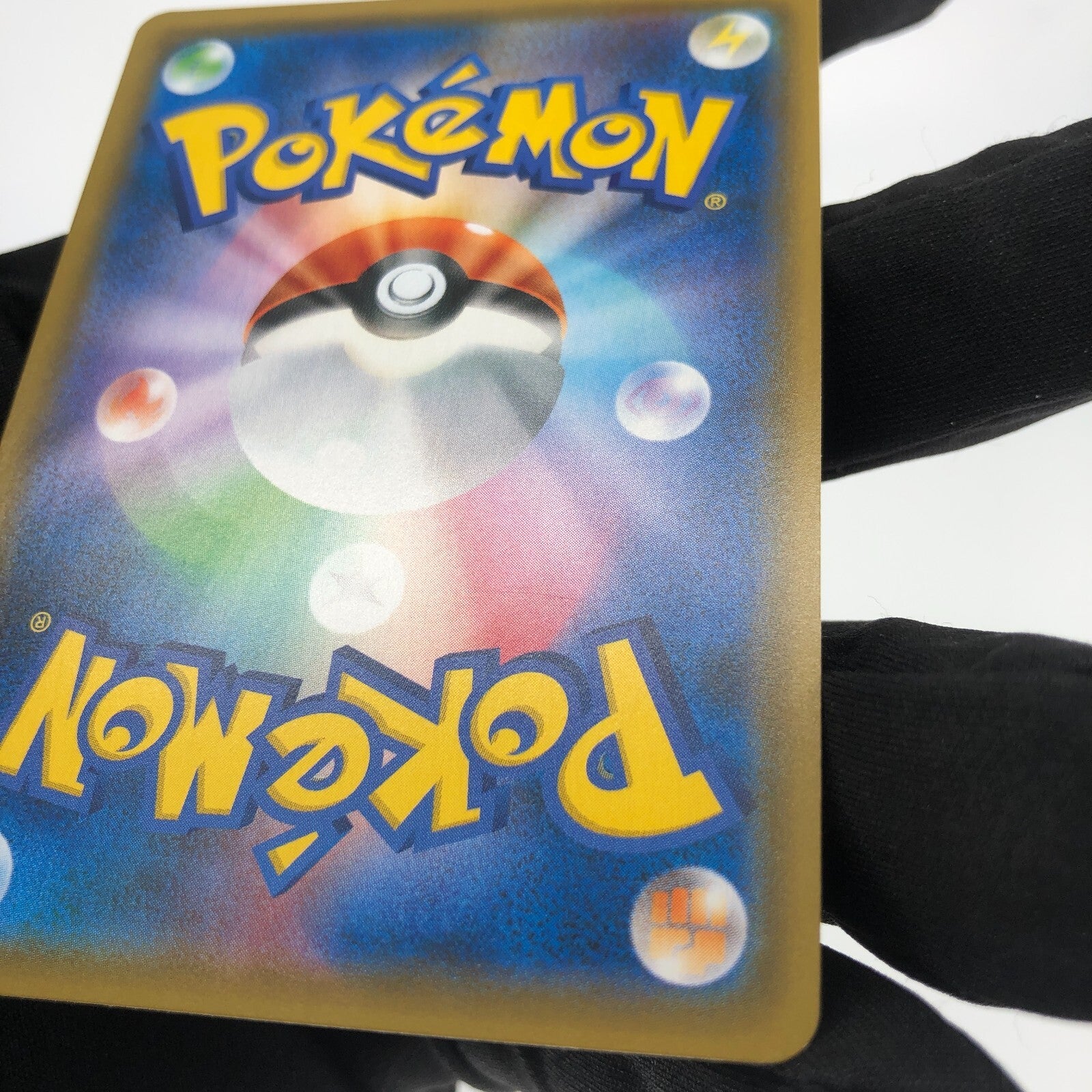 Pokemon Card Mimikyu GX 038/050 RR SM7b japanese Karte [NM]