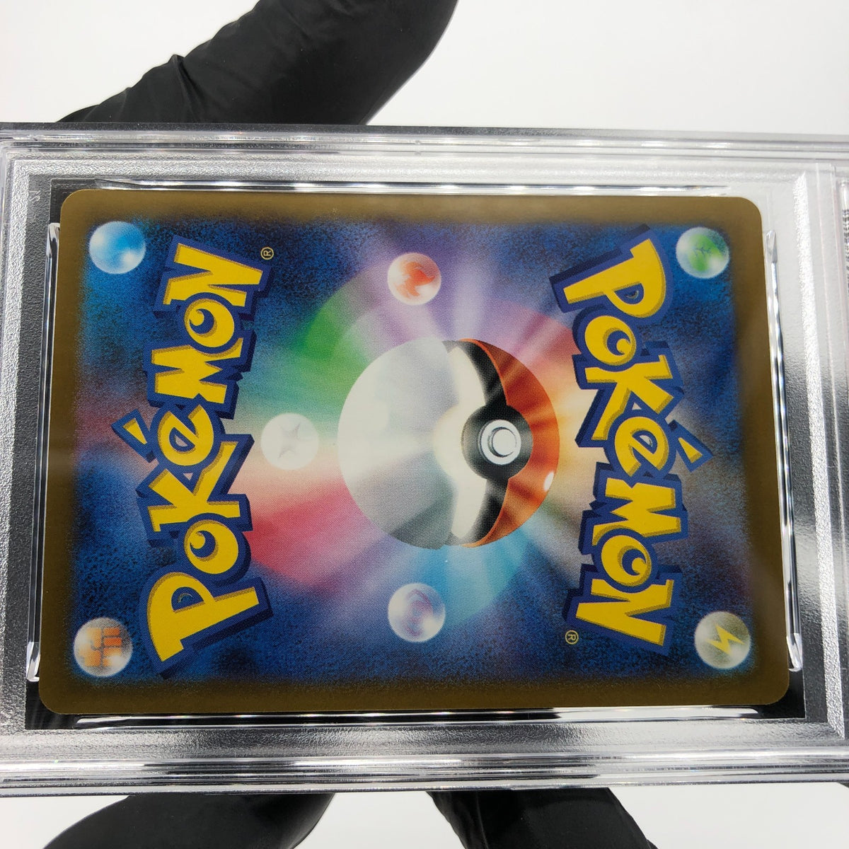 PSA 9 Pokemon Card Pikachu Ex 006/023 MP1 Japanese Karte [9] 2