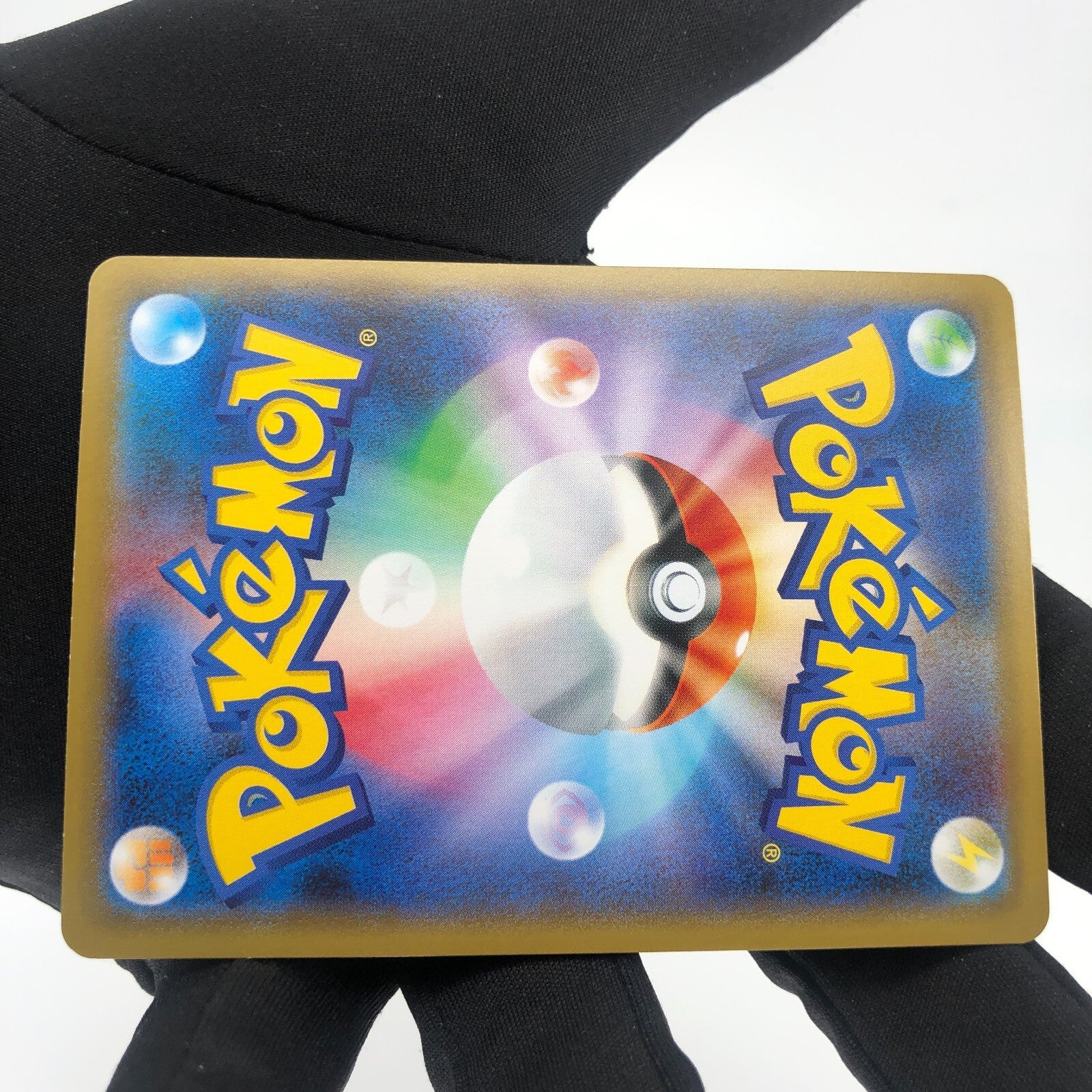 Pokemon Card Pikachu V 030/100 RR s4 Japanese Karte [Mint]