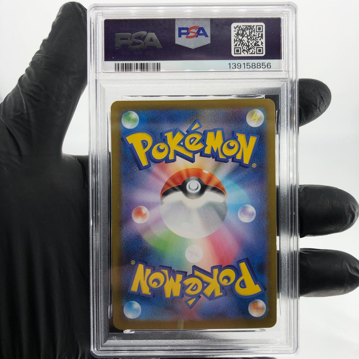 PSA 9 Pokemon Card Ludicolo 081/080 AR M2 Japanese Karte [9]