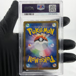 PSA 9 Pokemon Card Ludicolo 081/080 AR M2 Japanese Karte [9]