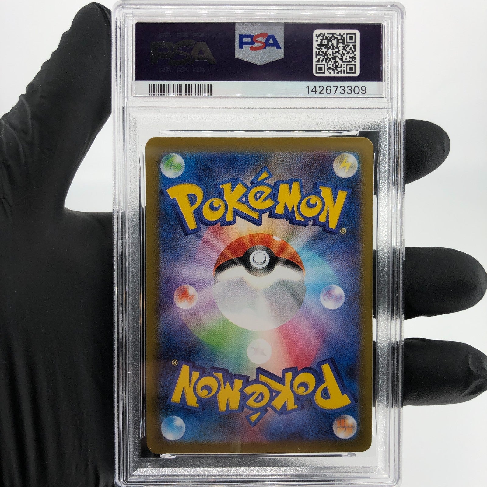 PSA 9 Pokemon Card Zacian 087/080 AR M2 Japanese Karte [9]