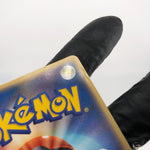 Pokemon Card Gengar Ex 048/082 Flight Of Legends 2004Japanese Karte [LP] 2