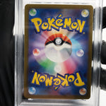 PSA 9 Pokemon Card Charizard Ex 006/021 G SVJL Holo Japanese Karte [9]
