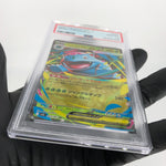 PSA 10 Pokemon Card Venusaur 003/063 RR M1L Japanese Karte [10]