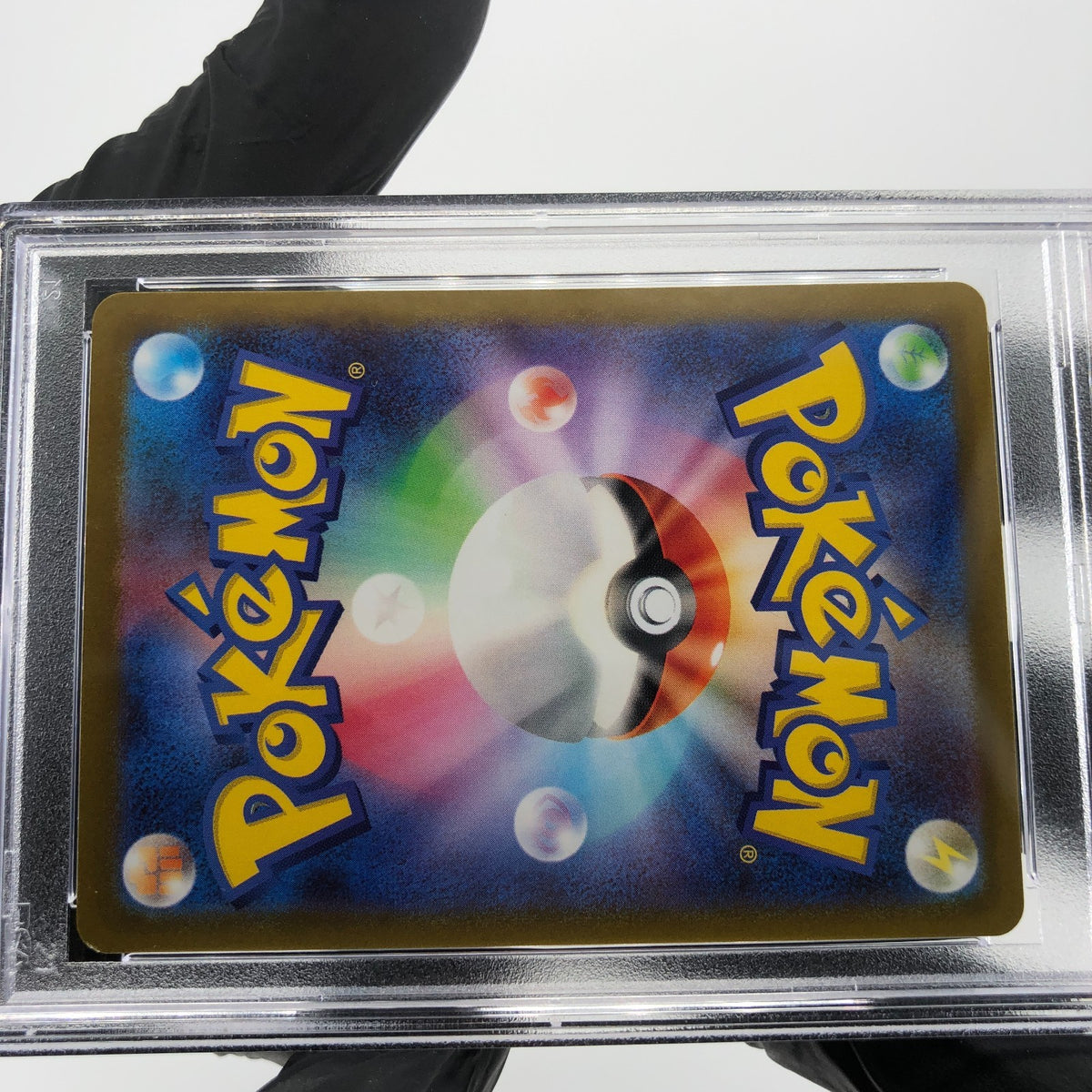 PSA 8 Pokemon Card Rayquaza Vmax 108/172 RRR s12a Japanese Karte [8]