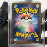 PSA 10 Pokemon Card Sprigatito 017/M-P McDonalds Promo Japanese Karte [10] 2