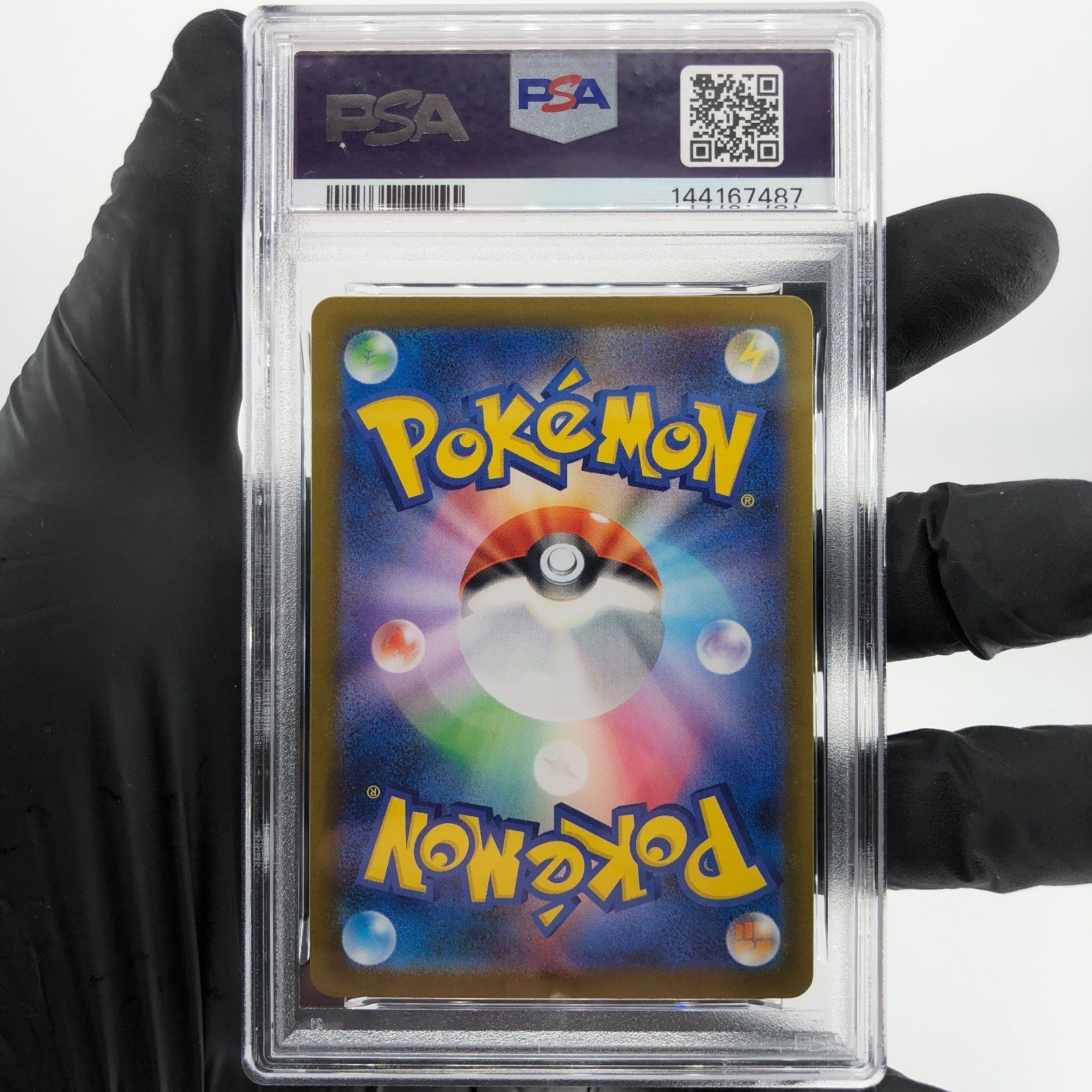 PSA 9 Pokemon Card Ludicolo 081/080 AR M2 Japanese Karte [9]