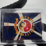 BGS 5 Pokemon Card Charizard Base No.006 Holo Japanese Karte [5]