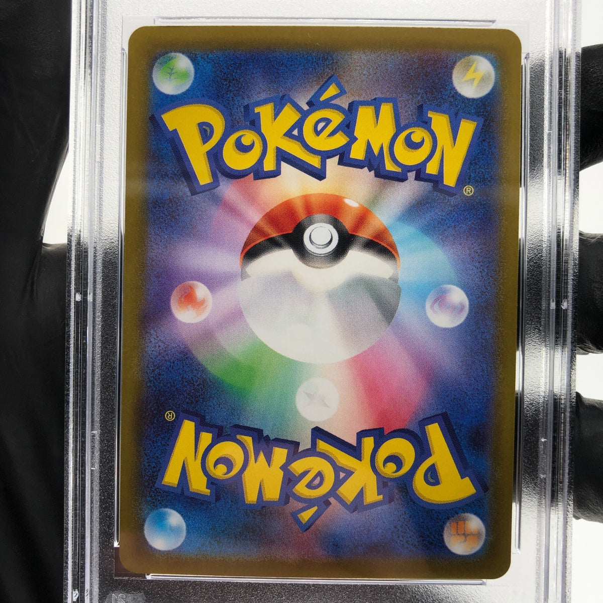 PSA 9 Pokemon Card Gardevoir Ex 078/063 SR M1S Japanese Karte [9]