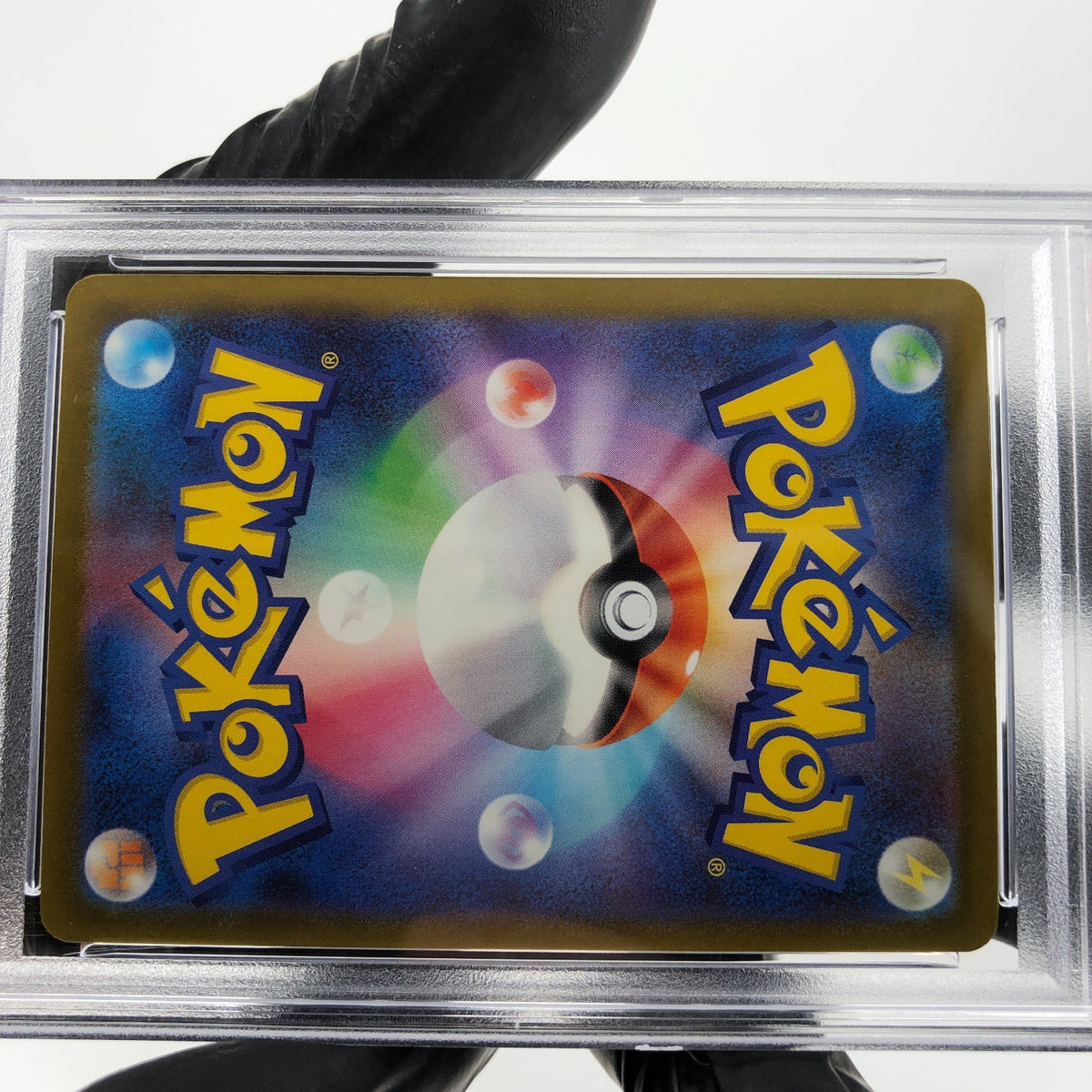 PSA 9 Pokemon Card Gardevoir 226/193 MA M2a Japanese Karte [9] 4