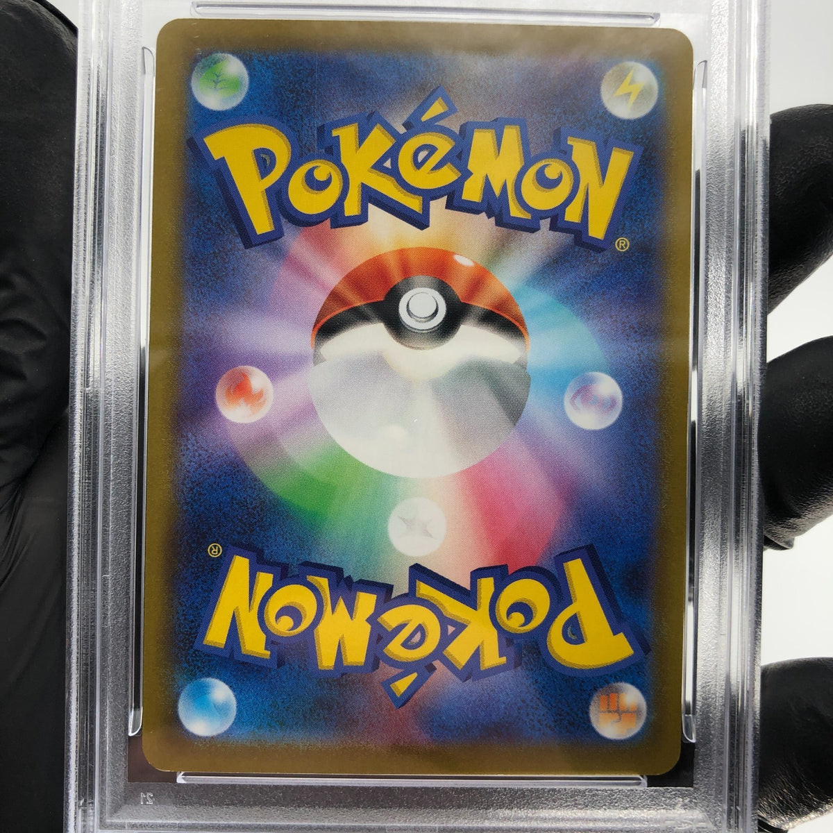PSA 9 Pokemon Card Charmander 289/S-P Promo Go Japanese Karte [9]