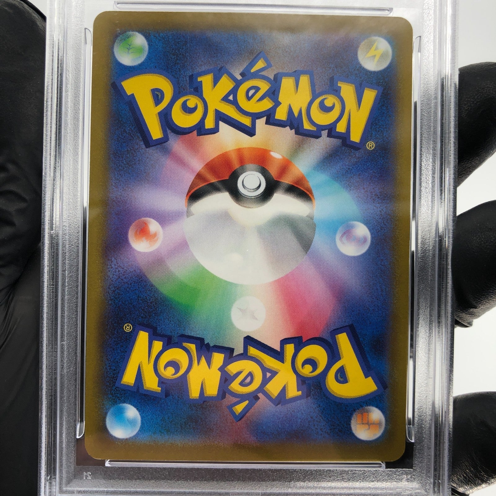 PSA 9 Pokemon Card Charmander 289/S-P Promo Go Japanese Karte [9]