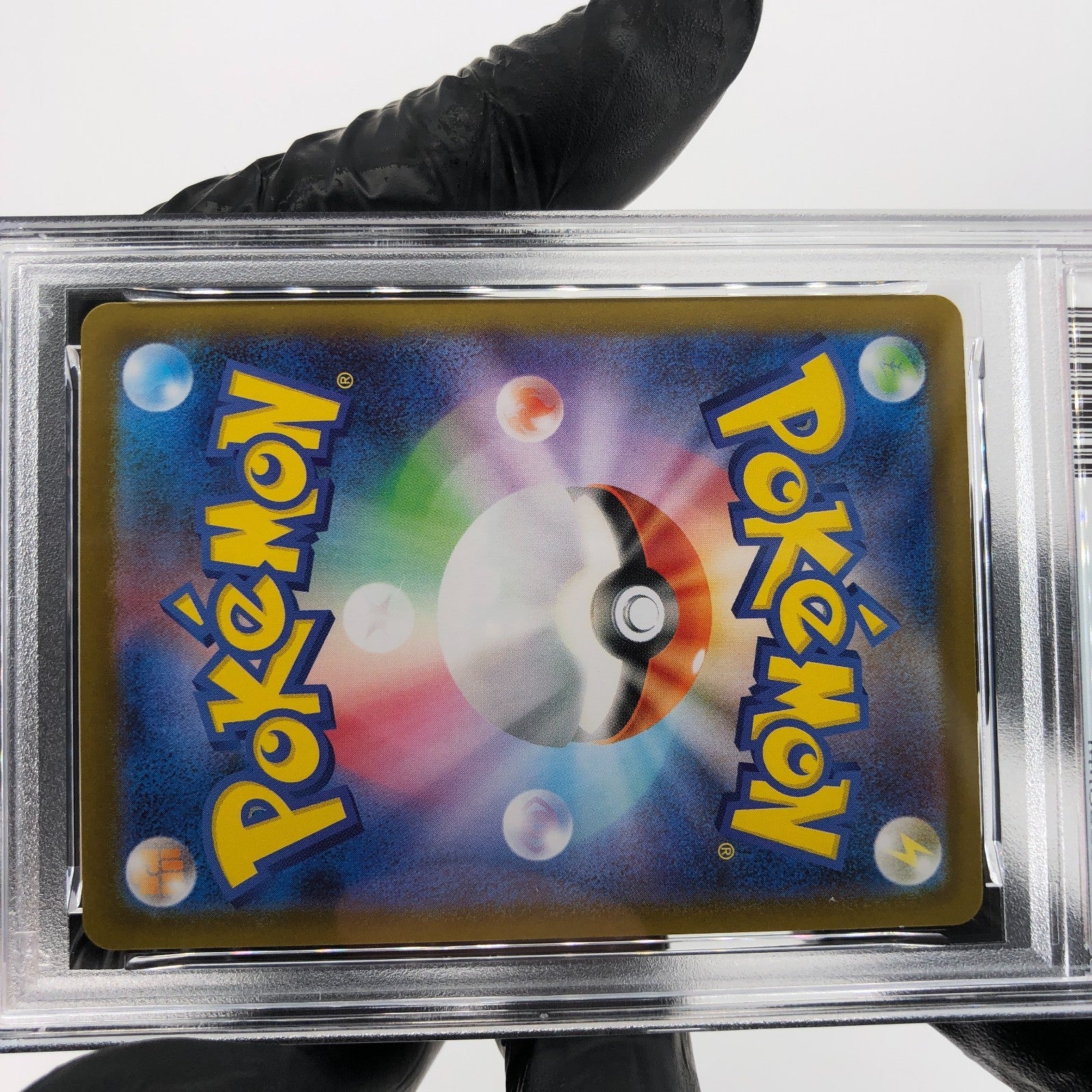 PSA 8 Pokemon Card Togedemaru 090/080 AR M2 Japanese Karte [8] 2