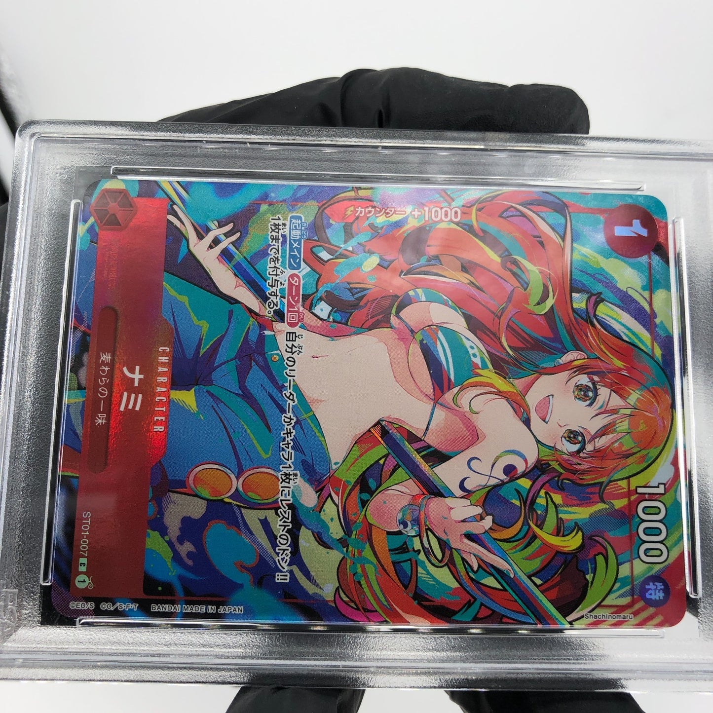 PSA 10 One Piece Card Nami ST01-007 C PB Box Set Parallel Japanese [10]