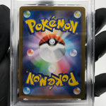 PSA 9 Pokemon Card Minccino 077/086 C Masterball SV11B Japanese Karte [9] 3