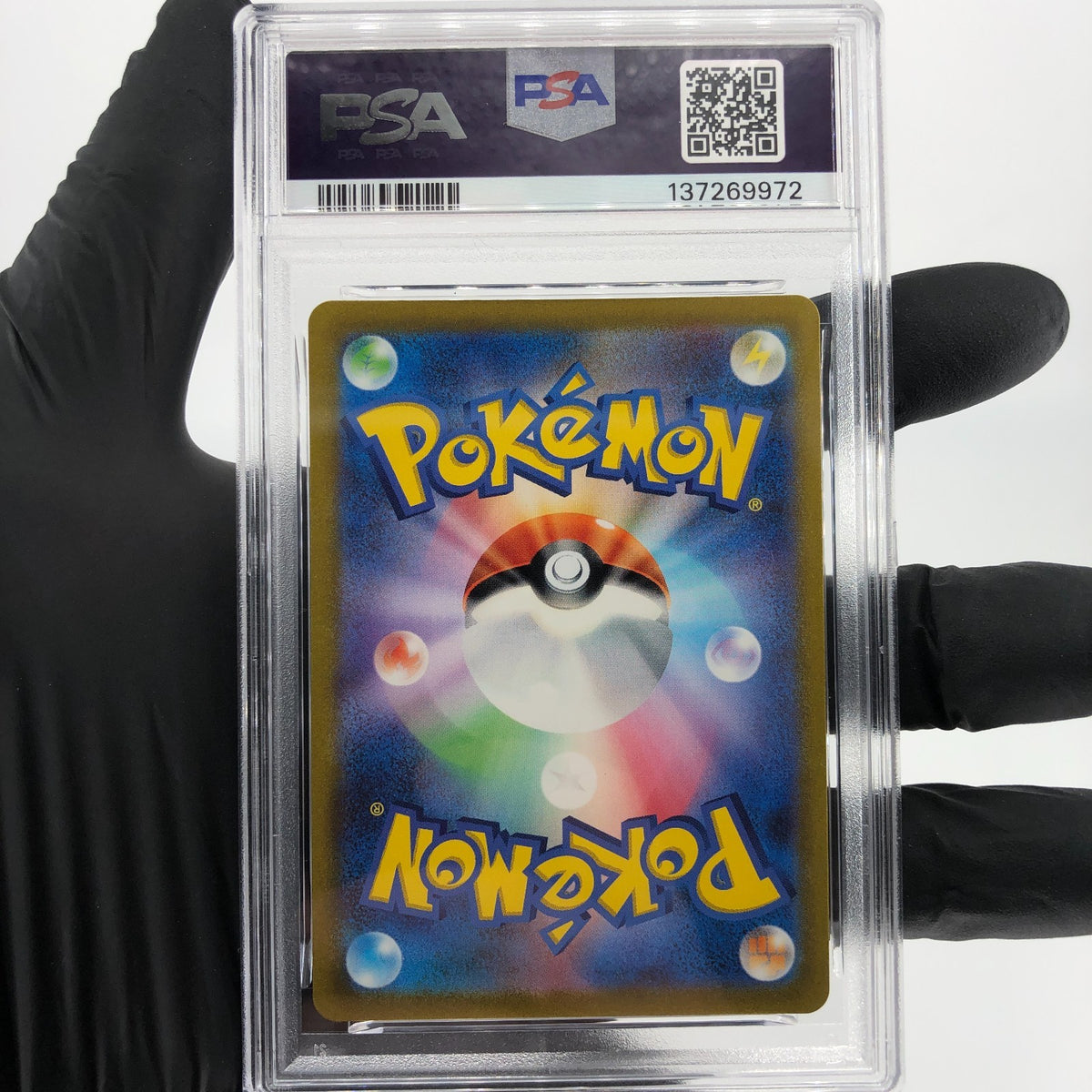 PSA 6 Pokemon Card Blastoise 186/165 SR SV2a Japanese Karte [6]
