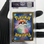 PSA 6 Pokemon Card Blastoise 186/165 SR SV2a Japanese Karte [6]
