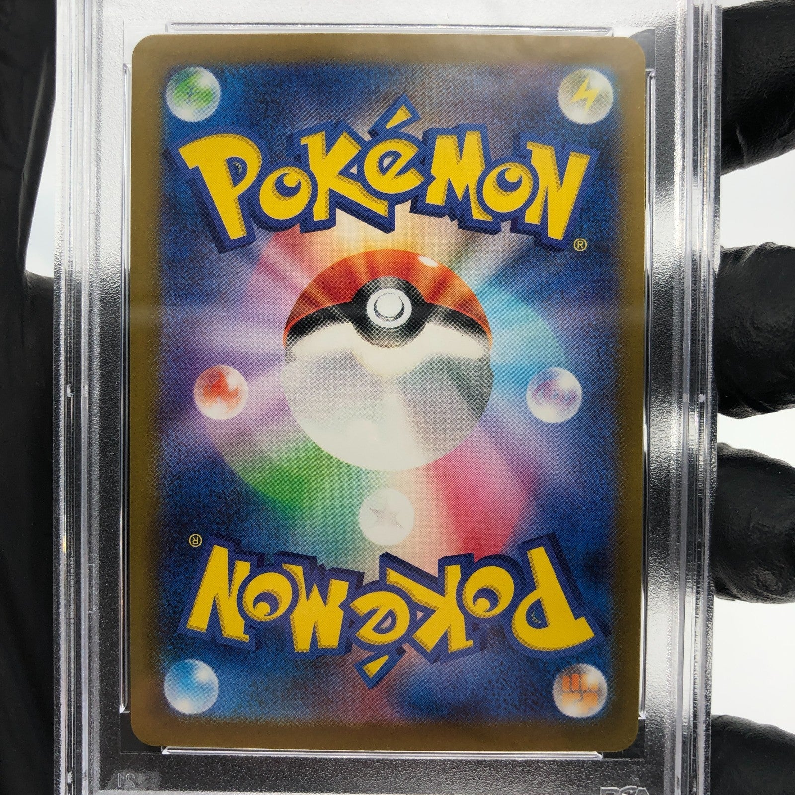 PSA 9 Pokemon Card Lechonk 120/108 AR SV3 Japanese Karte [9]