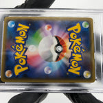 PSA 10 Pokemon Card Gyarados 021/081 R 1.Edition XY7 Holo Japanese Karte [10]