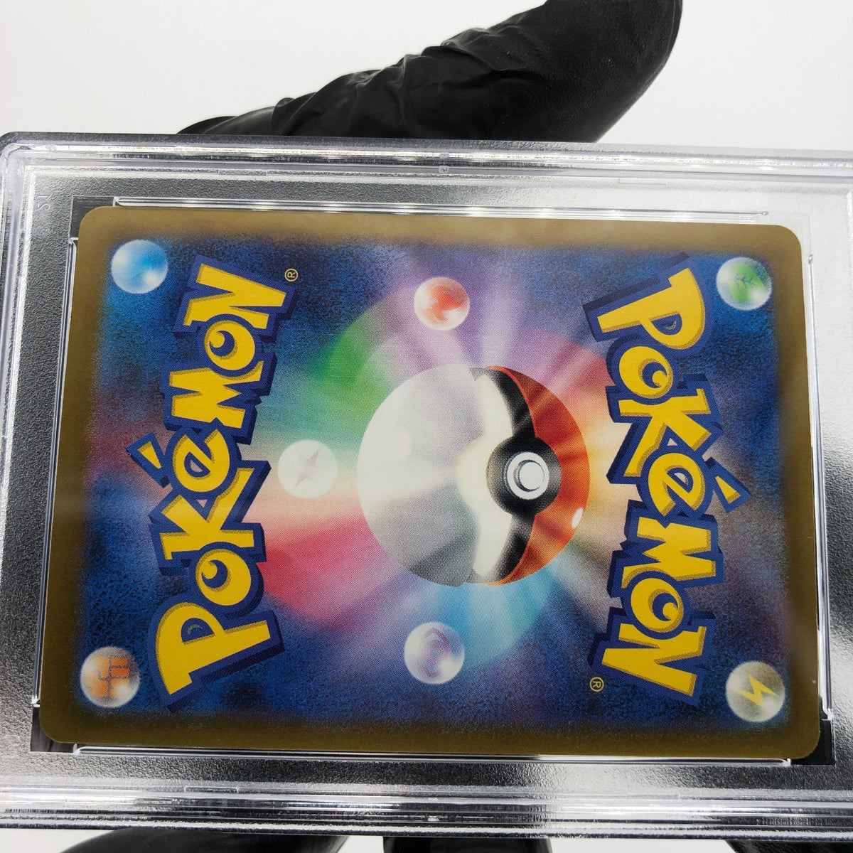 PSA 9 Pokemon Card Gardevoir 226/193 MA M2a Japanese Karte [9] 2