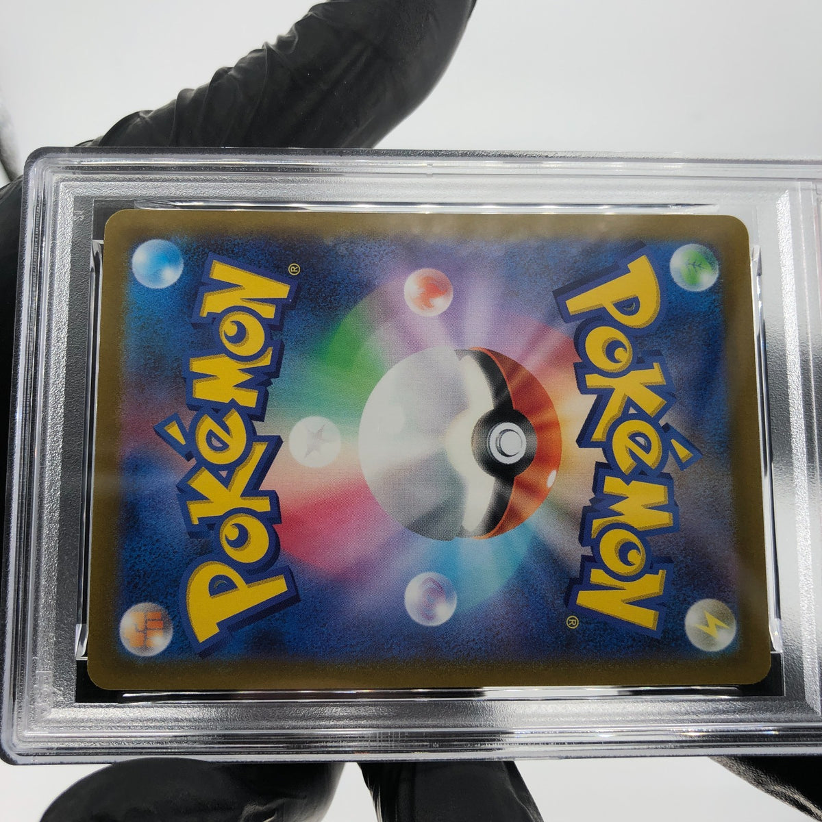 PSA 9 Pokemon Card Rayquaza Vmax 108/172 S12a RRR Japanese Karte [9]
